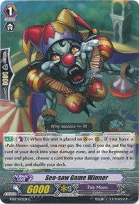 Image of See-saw Game Winner (BT07/072EN) [Rampage of the Beast King]