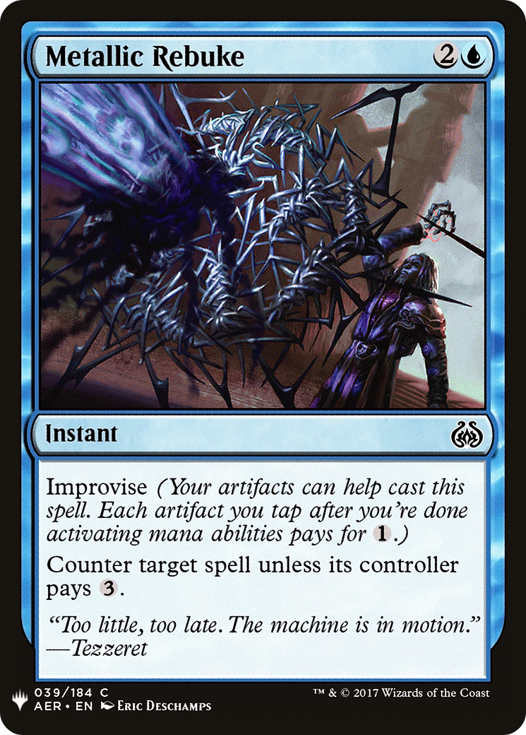 Image of Metallic Rebuke [Mystery Booster]