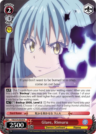 Image of Glare, Rimuru (TSK/S70-E039 R) [That Time I Got Reincarnated as a Slime]