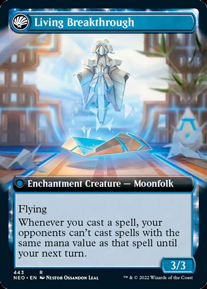 Image of Inventive Iteration // Living Breakthrough (Extended Art) [Kamigawa: Neon Dynasty]