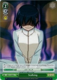 Image of Stalking (BM/S15-E046 U) [BAKEMONOGATARI]