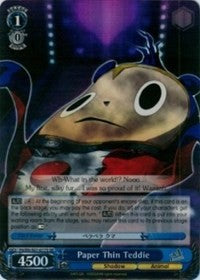 Image of Paper Thin Teddie (P4/EN-S01-077S SR) [Persona 4 ver.E]