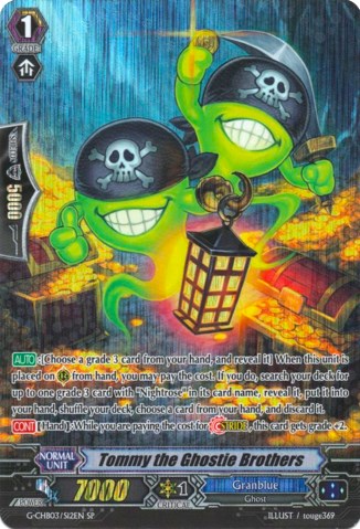 Image of Tommy the Ghostie Brothers (G-CHB03/S12EN) [Rummy Labyrinth Under the Moonlight]