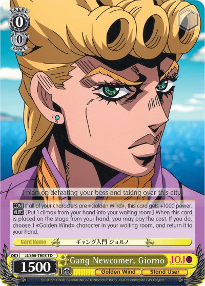 Image of Gang Newcomer, Giorno (JJ/S66-TE03 TD) [JoJo's Bizarre Adventure: Golden Wind]