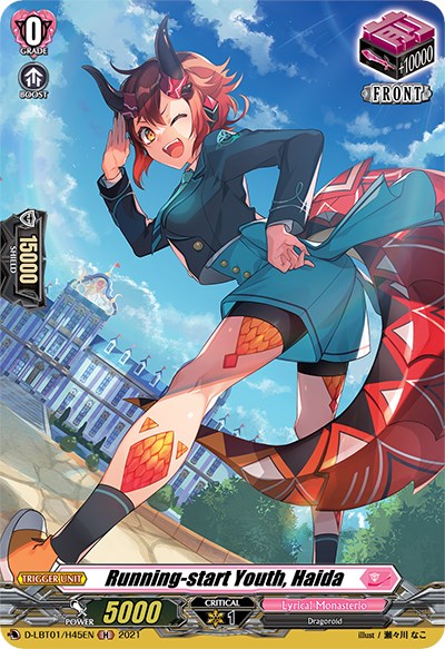 Image of Running-start Youth, Haida (D-LBT01/H45EN) [Lyrical Melody]