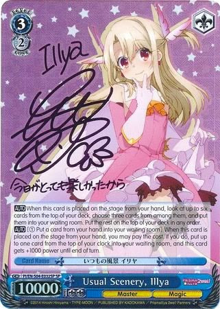 Image of Usual Scenery, Illya (PI/EN-S04-E032 SP) [Fate/kaleid liner PRISMA ILLYA DX]