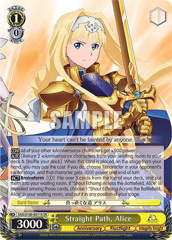 Image of Straight Path, Alice [Sword Art Online Animation 10th Anniversary]