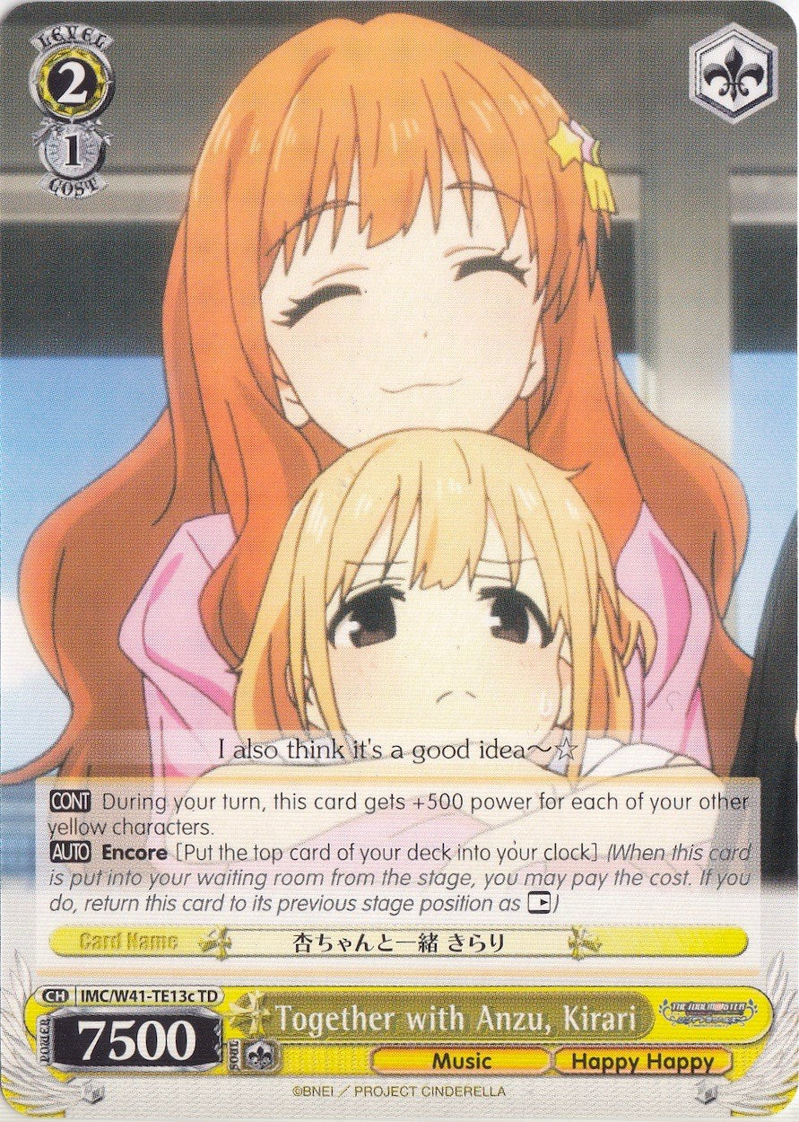 Image of Together with Anzu, Kirari (IMC/W41-TE13c TD) [The iDOLM@STER Cinderella Girls]