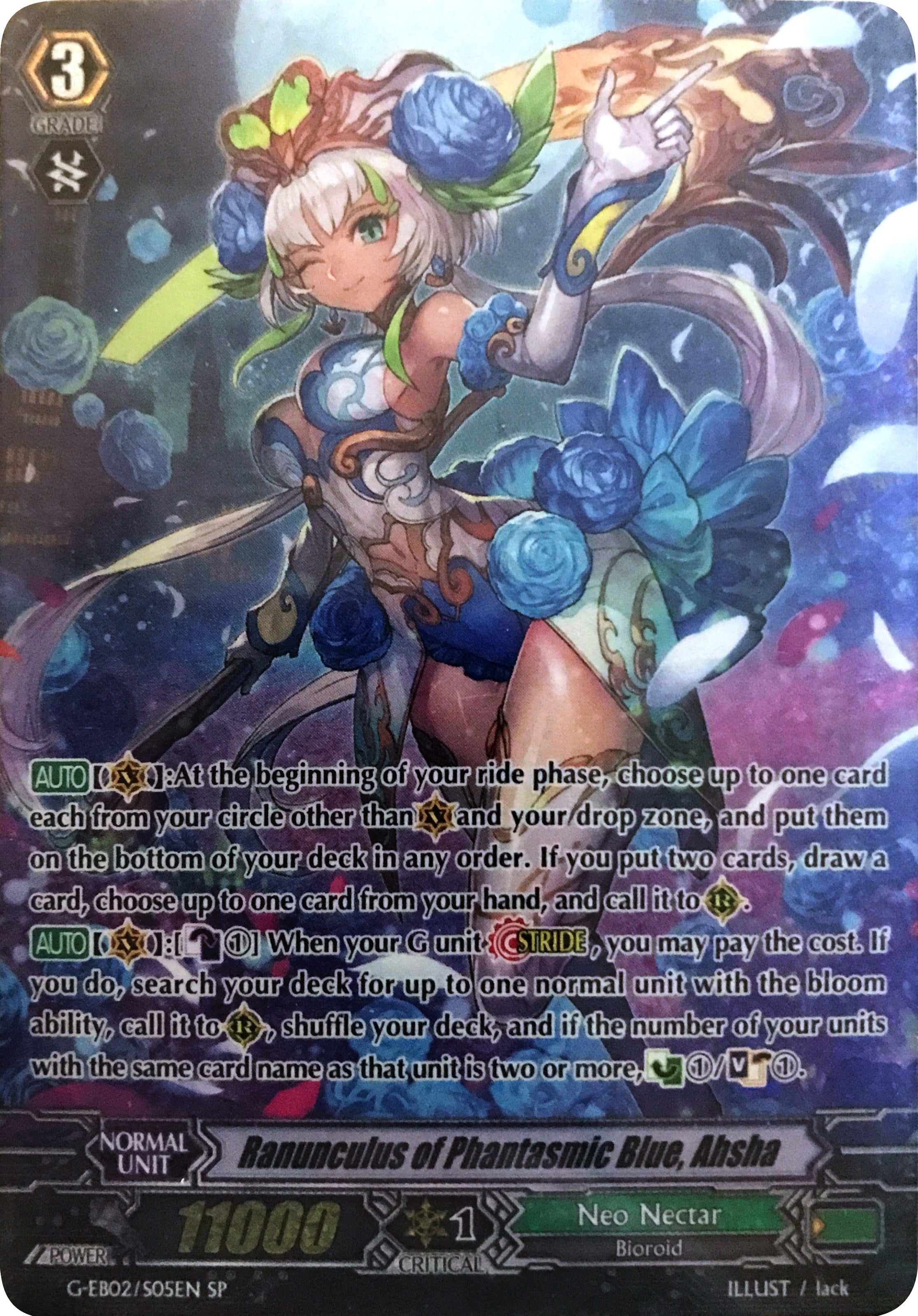 Image of Ranunculus of Phantasmic Blue, Ahsha (G-EB02/S05EN) [The AWAKENING ZOO]