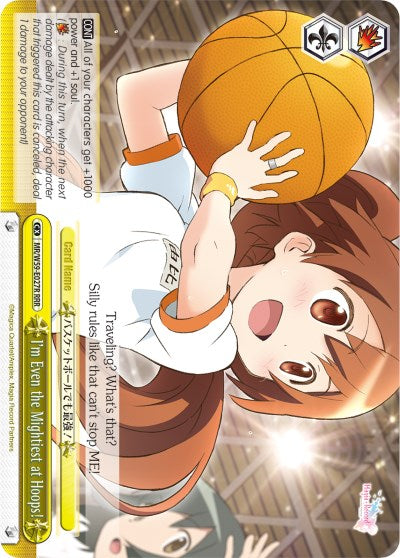 Image of I'm Even the Mightiest at Hoops! (MR/W59-E027 RRR) [Magia Record: Puella Magi Madoka Magica [Side Story] (Mobile)]