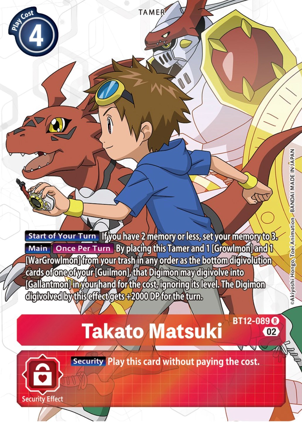Image of Takato Matsuki [BT12-089] (Alternate Art) [Across Time]