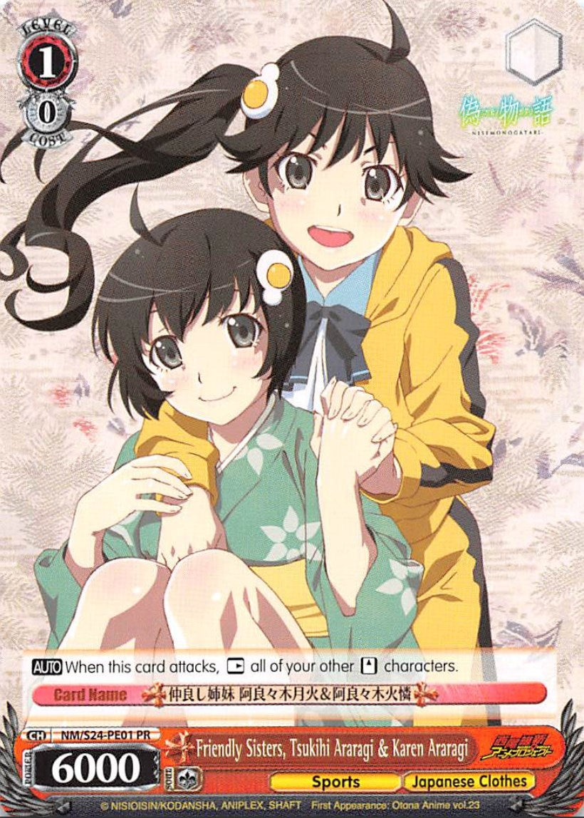Image of Friendly Sisters, Tsukihi Araragi & Karen Araragi (NM/S24-PE01 PR) (Promo) [NISEMONOGATARI]