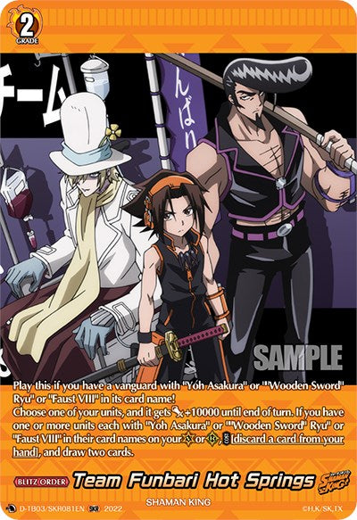 Image of Team Funbari Hot Springs (D-TB03/SKR081EN) [Shaman King]