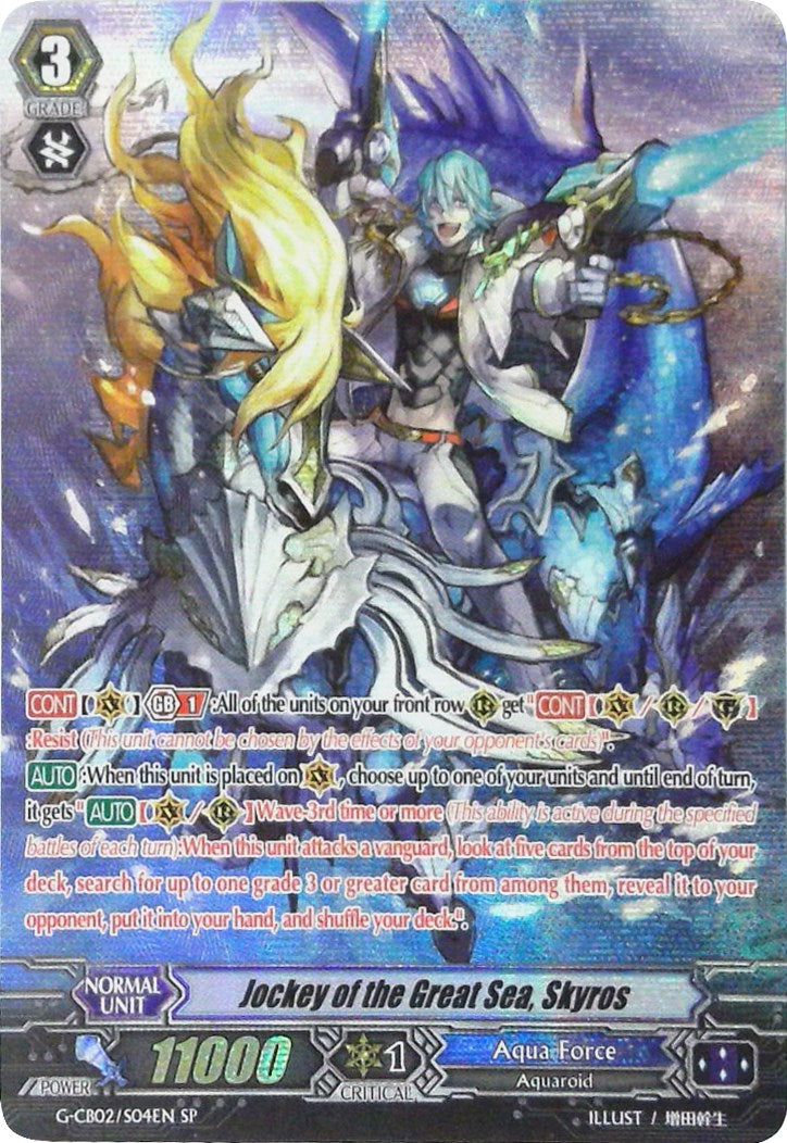 Image of Jockey of the Great Sea, Skyros (G-CB02/S04EN) [Commander of the Incessant Waves]