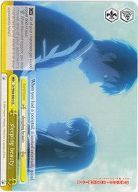 Image of sleeping beauty_ (SY/W08-E024 CC) [The Melancholy of Haruhi Suzumiya]
