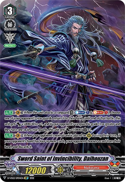 Image of Sword Saint of Invincibility, Daihouzan (D-VS02/SP04EN) [V Clan Collection Vol.2]