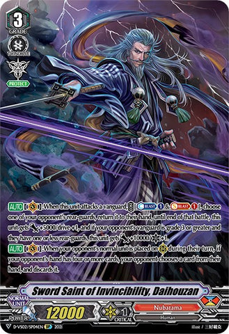 Sword Saint of Invincibility, Daihouzan (D-VS02/SP04EN) [V Clan Collection Vol.2]