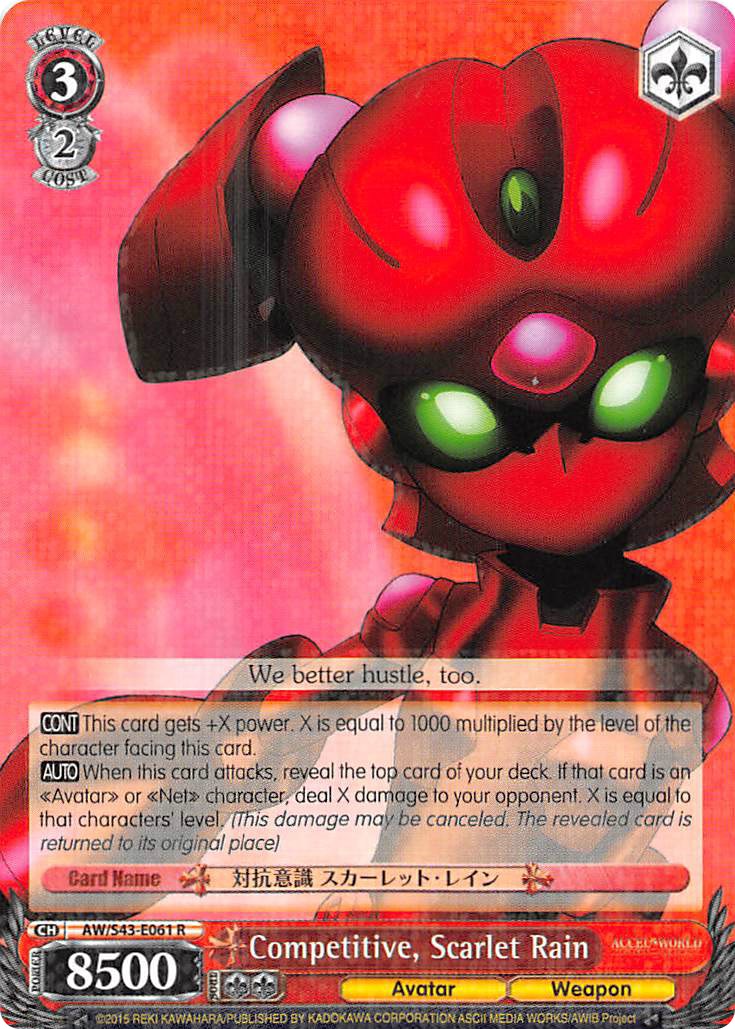 Image of Competitive, Scarlet Rain (AW/S43-E061 R) [Accel World -Infinite Burst-]