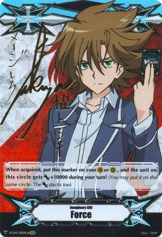 Image of Imaginary Gift [Force] - Toshiki Kai (Hot Stamped) (V-GM/0009EN) [Gift Markers]