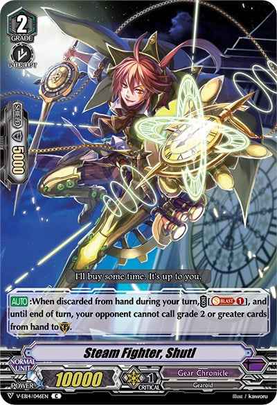 Image of Steam Fighter, Shutl (V-EB14/046EN) [The Next Stage]