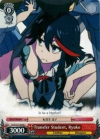 Image of Transfer Student, Ryuko (KLK/S27-E058 C) [KILL la KILL]