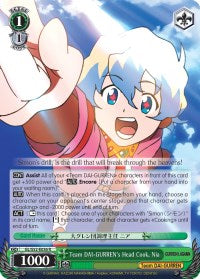 Image of Team DAI-GURREN's Head Cook, Nia (GL/S52-E036) [Gurren Lagann]