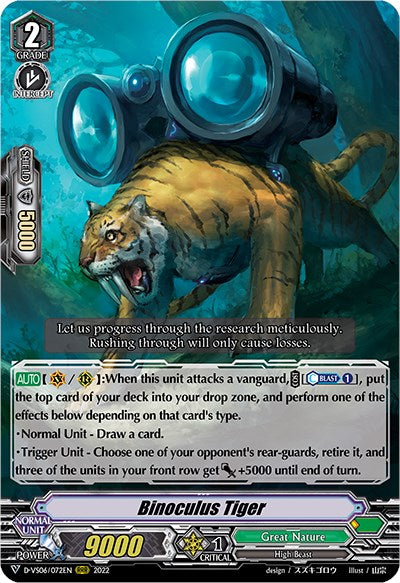 Image of Binoculus Tiger (D-VS06/072EN) [V Clan Collection Vol.6]