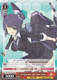 Image of 1st Tenryu-class Light Cruiser, Tenryu (KC/S25-TE22 TD) [KanColle]