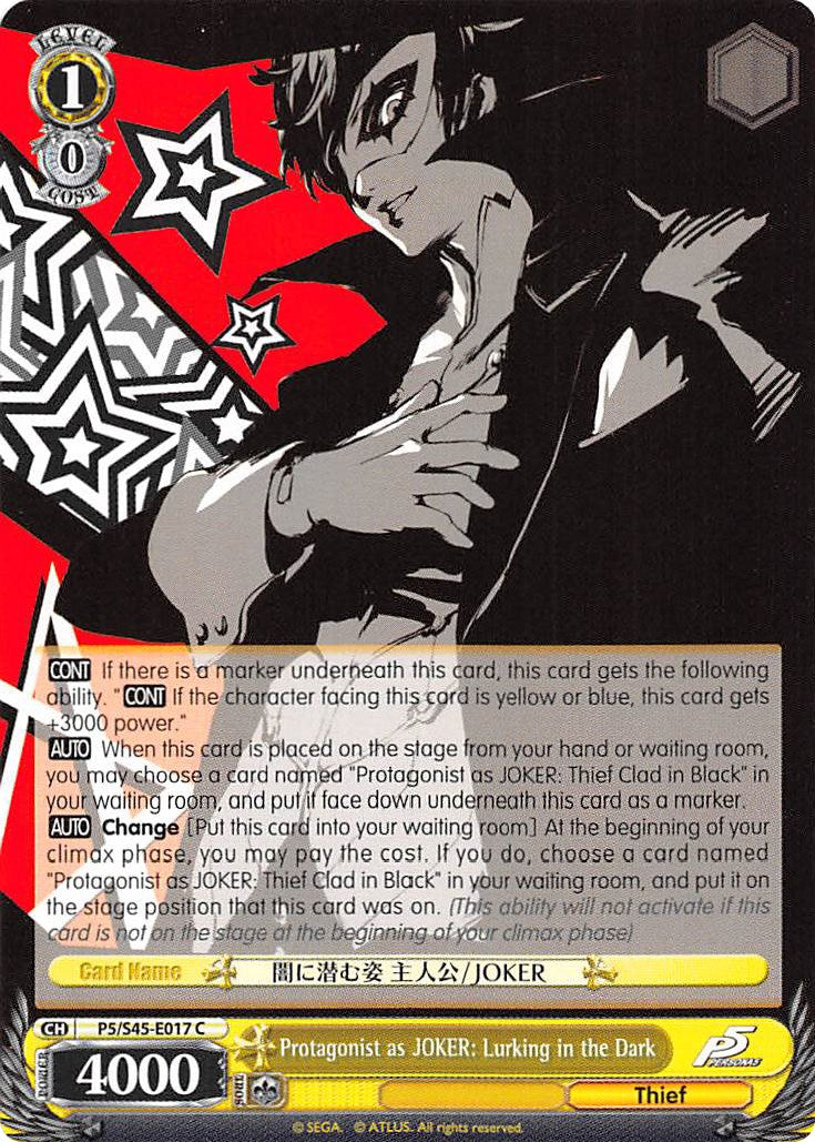 Image of Protagonist as JOKER: Lurking in the Dark (P5/S45-E017 C) [Persona 5]