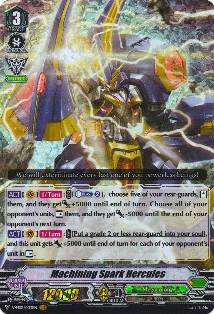 Image of Machiningark Hercules (V-EB01/003EN) [The Destructive Roar]