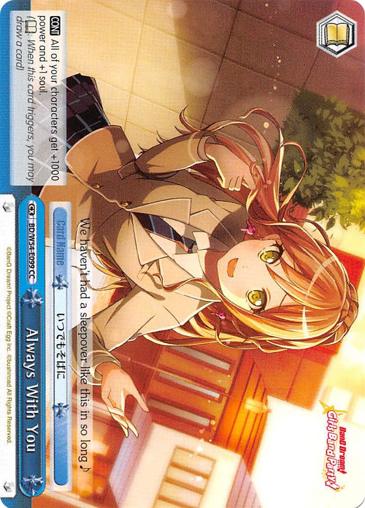 Image of Always With You (BD/W54-E099 CC) [BanG Dream! Girls Band Party!]