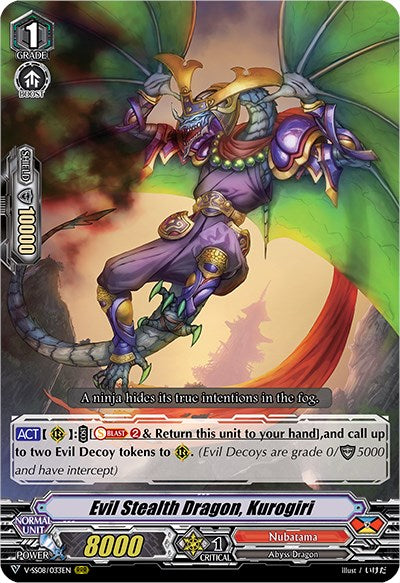 Image of Evil Stealth Dragon, Kurogiri (V-SS08/033EN) [Clan Selection Plus Vol.2]