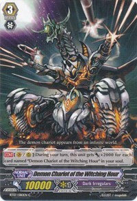 Image of Demon Chariot of the Witching Hour (BT07/080EN) [Rampage of the Beast King]