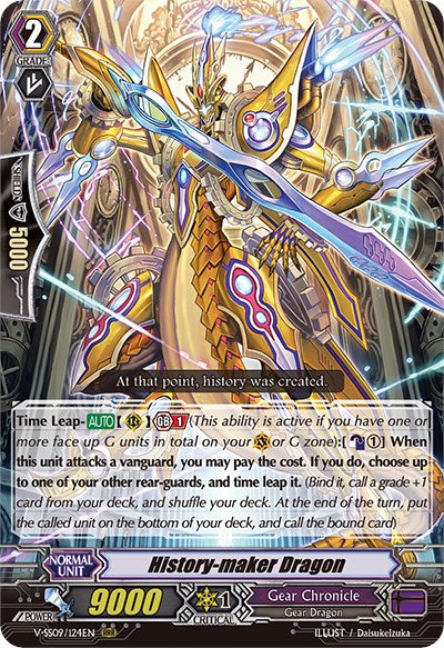 Image of History-maker Dragon (V-SS09/124EN) [Revival Selection]