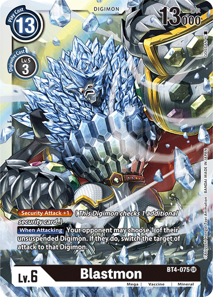 Image of Blastmon [BT4-075] [Great Legend]