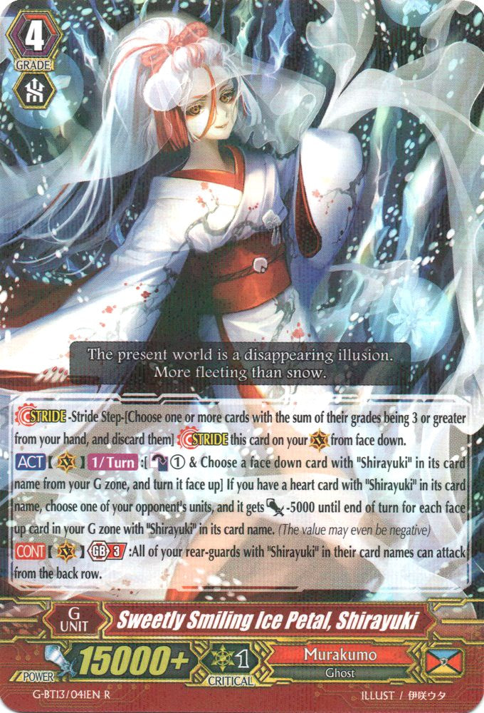 Image of Sweetly Smiling Ice Petal, Shirayuki (G-BT13/041EN) [Ultimate Stride]