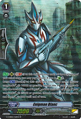 Image of Enigman Blanc (G-CHB02/S21EN) [We ARE!!! Trinity Dragon]