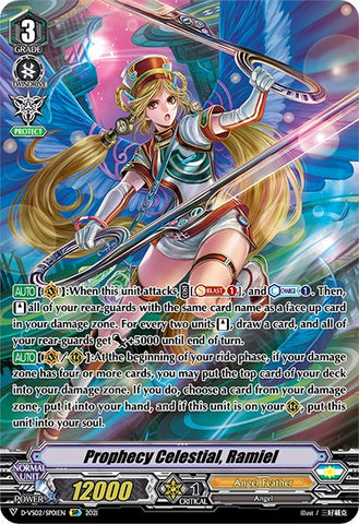 Prophecy Celestial, Ramiel (D-VS02/SP01EN) [V Clan Collection Vol.2]