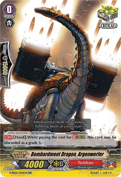 Image of Bombardment Dragon, Argenwerfer (V-SS05/034EN) [Premium Collection 2020]