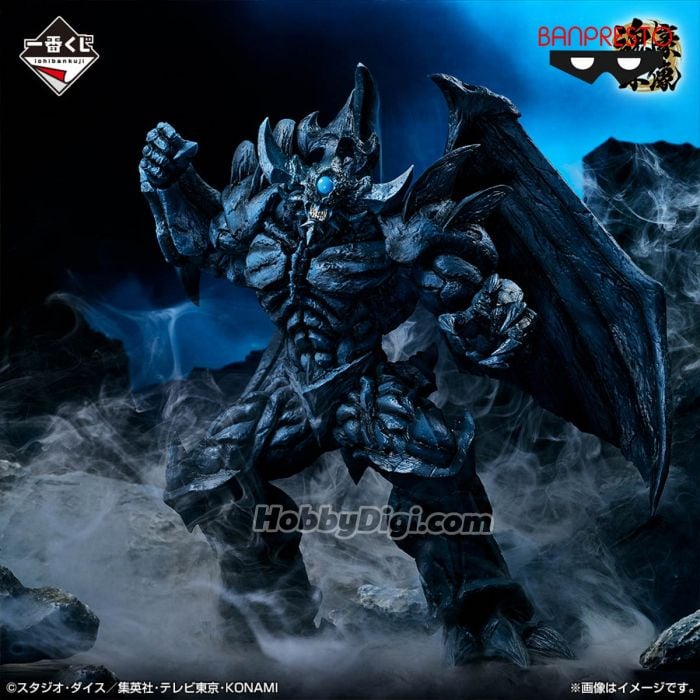 Image of Yugioh Statues