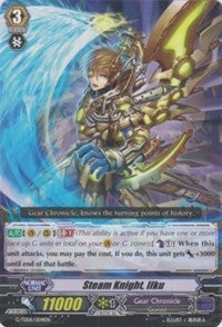 Image of Steam Knight, Ilku (G-TD06/004EN) [Rallying Call of the Interspectral Dragon]
