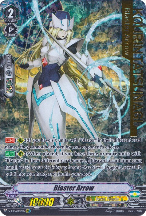 Image of Blaster Arrow (V-EB06/I02EN) [Light of Salvation, Logic of Destruction]