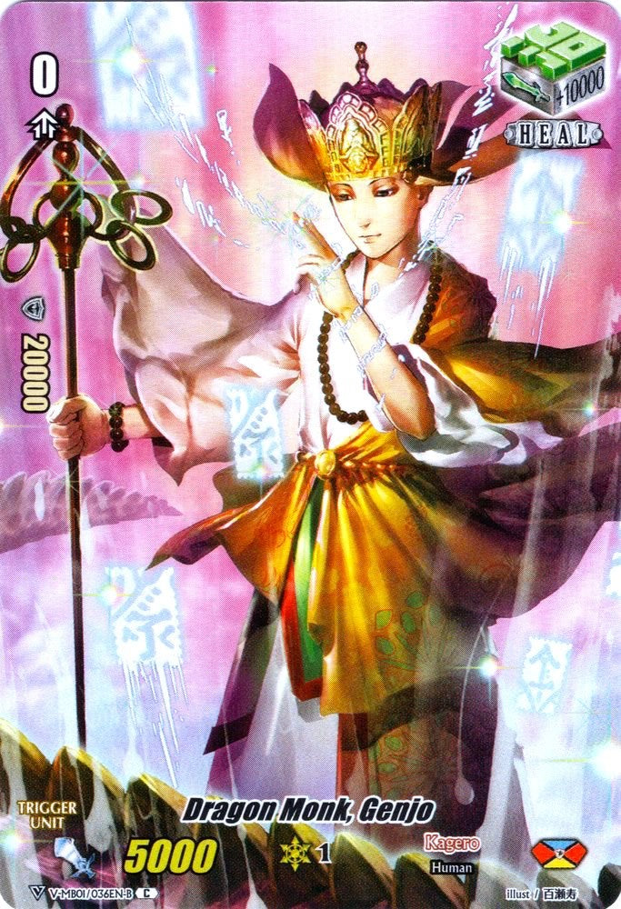 Image of Dragon Monk, Genjo (Full Art) (V-MB01/036EN-B) [PSYqualia Strife]