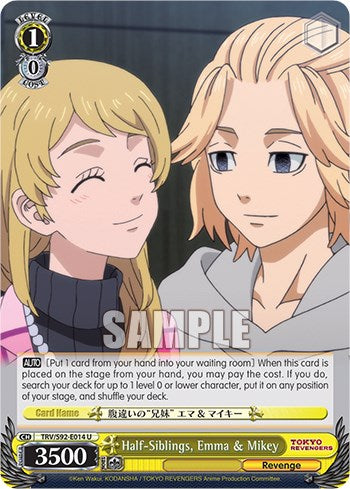 Image of Half-Siblings, Emma & Mikey (TRV/S92-E014 U) [Tokyo Revengers]