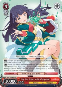 Image of My Own Shine, Mahiru Tsuyuzaki (RSL/S56-E046 R) [Revue Starlight]