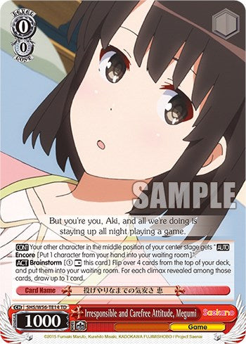 Image of Irresponsible and Carefree Attitude, Megumi [Saekano: How to Raise a Boring Girlfriend]