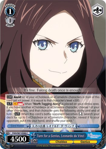 Image of Turn for a Genius, Leonardo da Vinci (FGO/S87-E096 C) [Fate/Grand Order THE MOVIE Divine Realm of the Round Table: Camelot]