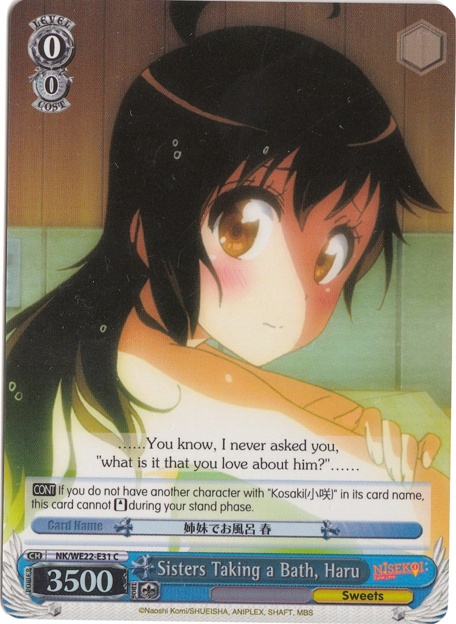 Image of Sisters Taking a Bath, Haru (NK/WE22-E31) (Parallel Foil) [NISEKOI Extra Booster]