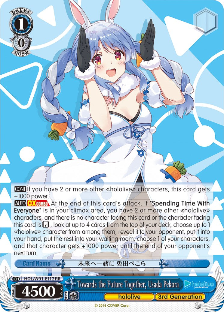 Image of Towards the Future Together, Usada Pekora (HOL/W91-E112 RR) [hololive production]