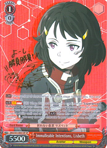 Image of Immalleable Intentions, Lisbeth (SAO/S51-E051SP SP) [Sword Art Online The Movie: -Ordinal Scale-]